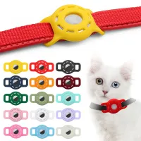 Silicone cover for AirTag on cat collar