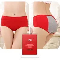 Seamless high waisted menstrual panties