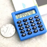 Calculator BinFul