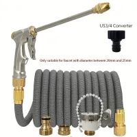 High pressure dishwasher - Hoses 25-150 m, winding, with metal spray head