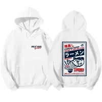 Men's stylish hoodie with Japanese printing