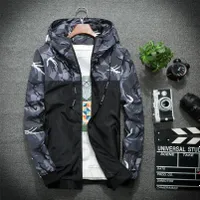 Windbreaker XI Autumn/Spring camouflage jacket