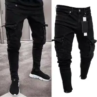 Fashionable men's skinny jeans with pockets