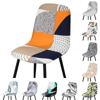 Modern chairs covers for Gisila