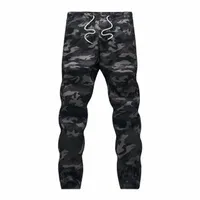 Pánske maskáčové nohavice CAMO