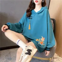 Women's elegant hoodie with embroidery and fringes