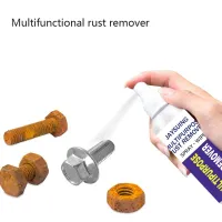 30ml Odstraňovač rzi Rust Inhibitor Derusting Spray Údržba auta Čištění kovu Chrom Paint Clean Anti-rust Mazivo pro auto