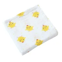 Baby cloth diaper E447