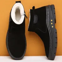 Warm men's snow boots made of fleece with anti-slip surface, comfortable and durable