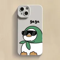 Ochranný obal na iPhone Huahua Duck s matným designem