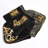 Men's boxing shorts with MMA print