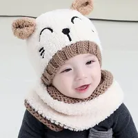 Children's winter cap and neck warmer A398