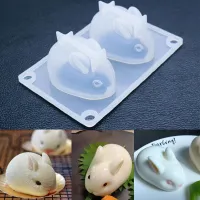 Veľkonočná 3D silikónová forma v tvare zajačika