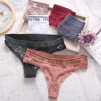 Ladies lace thong in set of 3