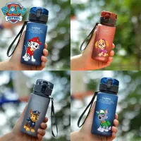 Luxury bottle for children with practical drinking opening with motifs Paw patrol