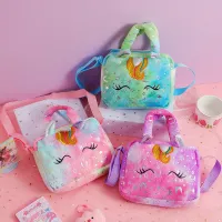 Sac à bandoulière en peluche licorne pour enfants - porte-monnaie, sac de voyage, mignon sac d'étudiant, espace de rangement pour crayons