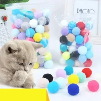 50/100 sztuk zabawki dla kotów - kulki wykonane z nadziewanych
