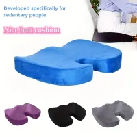 Memory foam pad for sitting for year-round comfort - for beautiful and healthy ass