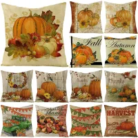 Decorative pillowcase with autumn harvest printing