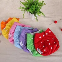 Baby reusable panty nappies