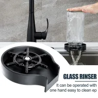 Glass washer