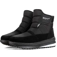 Stylish men's snowshoes ZOT