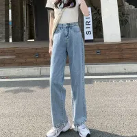 Retro jeans for women with high waist, free cut and with wide pants