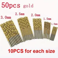 Set of drills 100 pcs / 50 pcs with titanium coating HSS from fast-cutting steel