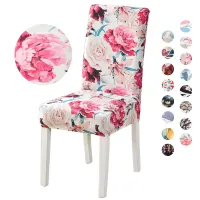 Stretch pleasant stylish chair cover - various motifs
