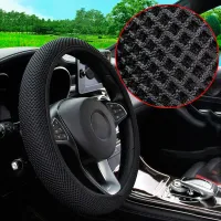 Three-dimensional breathable sweat absorbing comfortable anti-slip cover on the steering wheel of the car