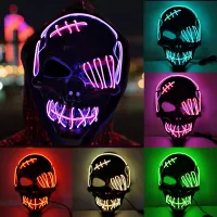 LED cosplay mask - skull