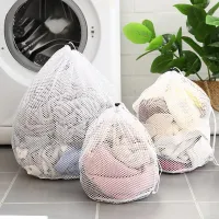 Plasă de spălat pentru protecția hainelor - mai multe dimensiuni