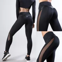 Push up fitness leggings with high waist