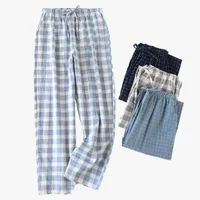 Spodnie siatkowe dla dziewcząt Soft Girls Pajama