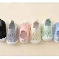 Children's breathable and comfortable mesh netting sneakers with soft sole and anti-slip pattern
