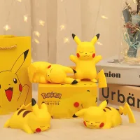 Modern aranyos éjjeli lámpa - Pikachu