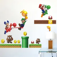 Children's 3D self-adhesive wallpaper