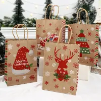 Pungi de hârtie kraft cu motive de Crăciun pentru mici cadouri, fursecuri și bomboane - set de 4 bucăți