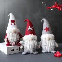 Plush decoration of Christmas elves