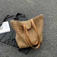 Trends large woven bag tote - Ideal for everyday use and travel