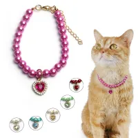Luxury necklace for cats with beads with pendant in heart shape - more variants Hiero