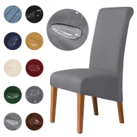 Acoperire modernă impermeabilă pe scaunul dining Shalev