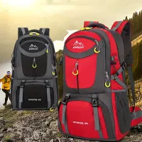 Outdoor Tourist Backpack - Breathable, Waterproof, Comfortable, Multifunctional