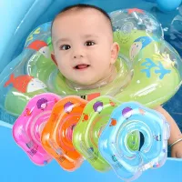 Inflatable ring around the neck for bathing babies