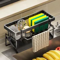 Stainless steel kitchen sink organizer