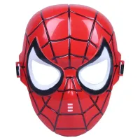 Maska superbohatera z filmu - idealna na cosplay i tematyczne 