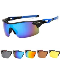 Sports polarized sunglasses windproof