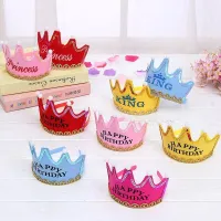 LED glowing birthday crown for children, crown for birthday boy