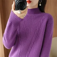 Women's knitted cardigan with simple design