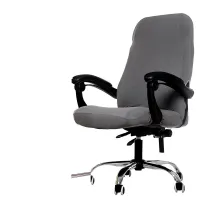 Potah na kancelářskou židli Varikon - 03